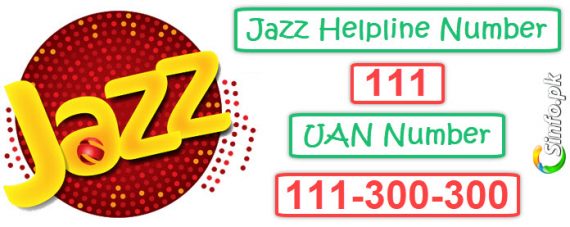 how-to-call-jazz-helpline-2021-jazz-helpline-call-karne-ka-tarika